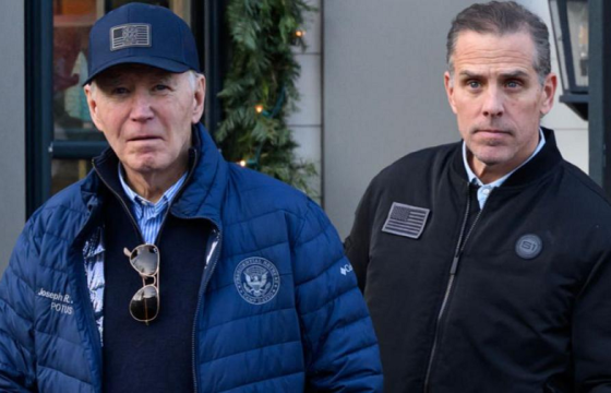 Ж.Байден хүүдээ өршөөл үзүүлжээ