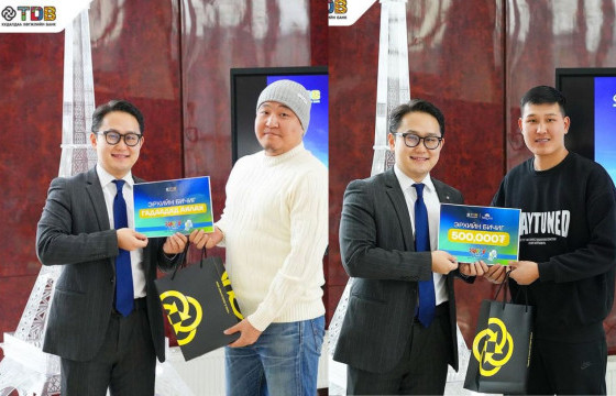 ХХБ-ны ПОС-оо уншуулаад гадаадад аялаарай