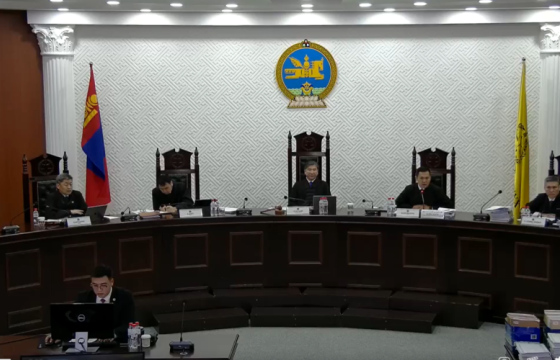 УДШ: Хөгжлийн банкны хэргийг хэлэлцэж эхэллээ