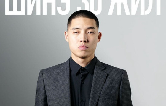 Т.Ганзул: Ерөнхий сайдын Залуучуудын асуудал эрхэлсэн зөвлөх Б.Гантулга өөрийн хүсэлтээр ажлаасаа чөлөөлөгдөх хүсэлтээ өгсөн 