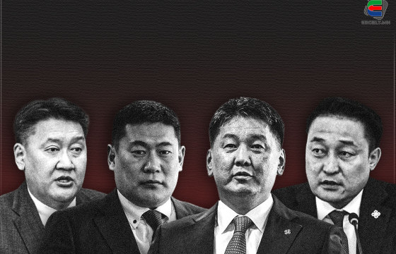 ТӨСВИЙН БОДЛОГО АЛДАГДАЖ, УЛСЫН ОРЛОГО ТАСРАХАД ХҮРСЭНД ХЭН ХАРИУЦЛАГА ХҮЛЭЭХ ВЭ