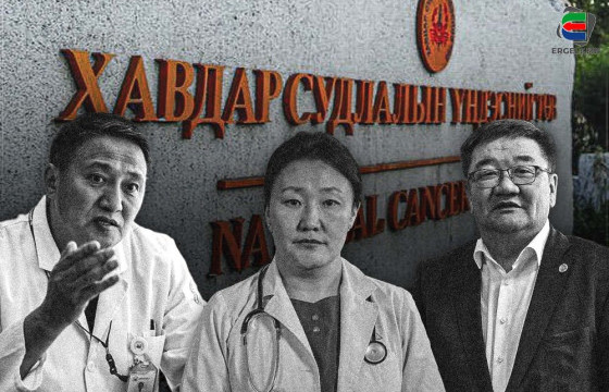 ТАНИЛЦ: ХСҮТ-ИЙН ЕРӨНХИЙ ЗАХИРАЛ Н.ЭРДЭНЭХҮҮ, ХӨСҮТ-ИЙН ДЭД ЗАХИРАЛ Э.ОДМАА, АУШҮИС-ИЙН ДЭД ЗАХИРАЛ Г.БАТБААТАР ГУРВЫН ТЕНДЕРИЙН СҮЛЖЭЭ