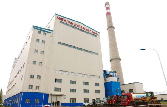 “Амгалан дулааны станц” ХХК-ийн ажилтан: Манай станцад ямар осол гарсан талаар мэдээлэл өгөх боломжгүй