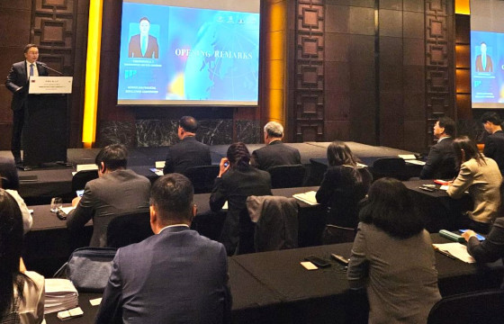 “MONGOLIAN CAPITAL MARKET CONNECTIVITY 2024” АРГА ХЭМЖЭЭГ СӨҮЛ ХОТНОО ЗОХИОН БАЙГУУЛЛАА