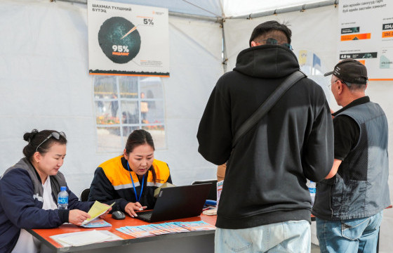 Ногоон технологи 2024 өдөрлөгт оролцож байна