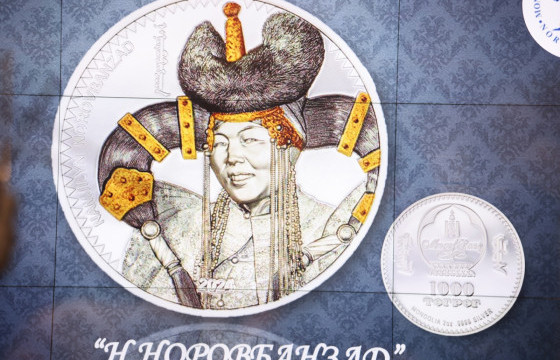 “Н.Норовбанзад” дурсгалын зоос худалдаанд гарлаа