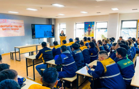 Мэргэжлээс шалтгаалах өвчлөлийн талаарх сургалтад бүх ажилтныг хамруулж байна