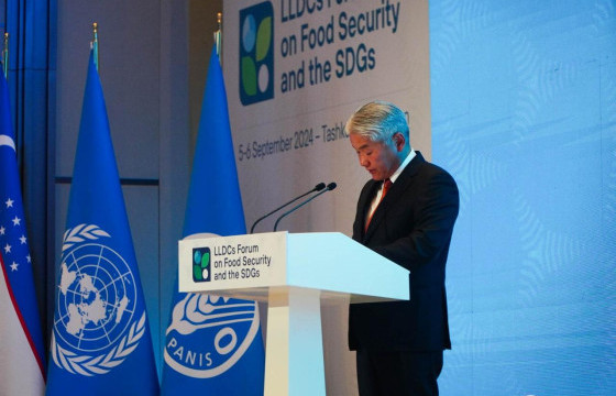 ХХААХҮ-ИЙН САЙД Ж.ЭНХБАЯР БҮГД НАЙРАМДАХ УЗБЕКИСТАН УЛСЫН ТАШКЕНТ ХОТНОО ЗОХИОН БАЙГУУЛАГДСАН “ДАЛАЙД ГАРЦГҮЙ ХӨГЖИЖ БУЙ ОРНУУДЫН ХҮНСНИЙ АЮУЛГҮЙ БАЙДАЛ, ТОГТВОРТОЙ ХӨГЖЛИЙН ЗОРИЛТУУД” ДЭЭД ХЭМЖЭЭНИЙ ЧУУЛГАНЫГ НЭЭЖ ҮГ ХЭЛЛЭЭ