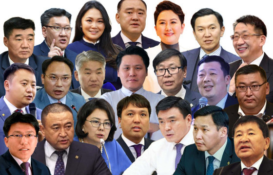 ТӨСӨВ БАТЛАХ ҮЕЭР МОНГОЛЫН БҮХ САЛБАРЫГ 