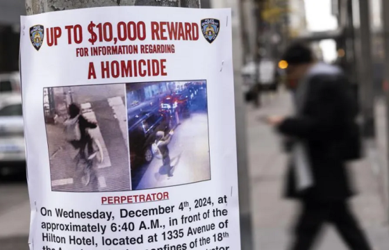 “United Healthcare” компанийн гүйцэтгэх захирал зочид буудлынхаа гадна буудуулж амиа алджээ