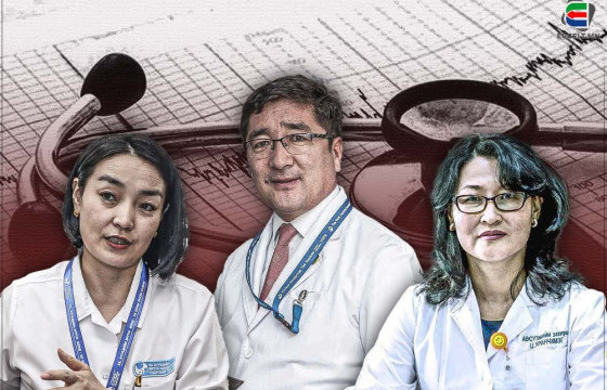 ТАНИЛЦ: ТӨРИЙН ЭМНЭЛГИЙН ТЭРБУМТАН ЗАХИРЛУУД