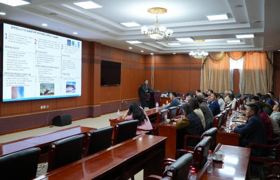 “БЭЛЧЭЭРИЙН АШИГЛАЛТ, ХАМГААЛАЛТЫН БОДЛОГО, ЗОХИЦУУЛАЛТ” СЭДЭВТ СУРГАЛТ, СЕМИНАР ЗОХИОН БАЙГУУЛАГДАВ