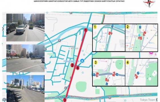 ЭНХТАЙВАНЫ ГҮҮРНЭЭС ТЭМЭЭТЭЙ ХӨШӨӨ ХҮРТЭЛХ ЗАМЫГ ХААЖ ШИНЭЧИЛНЭ