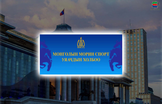 МОНГОЛ АДУУГ УСТГАГЧИД ТӨРИЙН ОРДОНД ЧУУЛЛАА
