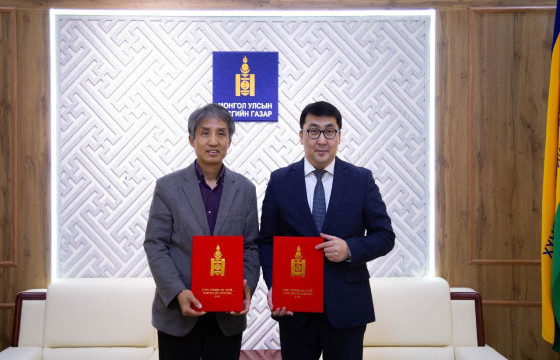 МАЛ АЖ АХУЙН САЛБАРЫН НЭМҮҮ ӨРТӨГ, ХҮРТЭЭМЖТЭЙ ХӨГЖЛИЙН ДЭМЖИХ САНАМЖ БИЧИГ БАЙГУУЛЛАА