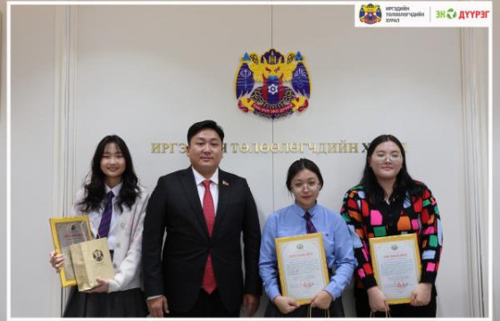 “Хэлмэгдсэн эмэгтэйчүүд” сэдэвт эсээ бичлэгийн уралдаан зохион байгуулагдав