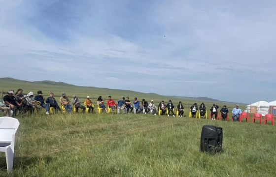 ГОЦ ХАЛДВАРТ ӨВЧНИЙ ТОХИОЛДЛЫН ҮЕД ХЭРЭГЖҮҮЛЭХ АРГА ХЭМЖЭЭНИЙ ҮЗҮҮЛЭХ СУРГУУЛИЛТ ЭХЭЛЛЭЭ