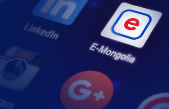 Хүүхэд хамгааллын цэс хэрэглэгчийн тоо 32159 боллоо