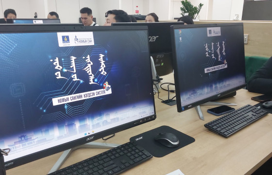 ОРОН НУТГИЙН НИЙТИЙН НОМЫН САНГИЙН АЛБАН ХААГЧДЫГ ЧАДАВХЖУУЛАХ СУРГАЛТ БОЛЛОО