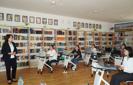 НОМЫН САНГИЙН НЭГДСЭН СИСТЕМИЙН СУРГАЛТЫГ ОРОН НУТАГТ ЗОХИОН БАЙГУУЛЖ БАЙНА