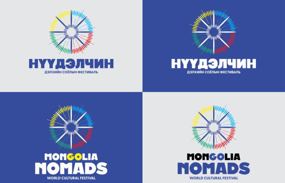 “НҮҮДЭЛЧИН” ДЭЛХИЙН СОЁЛЫН ФЕСТИВАЛИЙН НЭГДСЭН ХӨТӨЛБӨРИЙГ ТАНИЛЦУУЛЖ БАЙНА