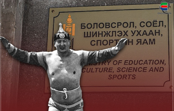 ДАРХАН АВАРГА Г.ӨСӨХБАЯР СПОРТЫГ ДЭМЖИХ САНГААС БӨХБИЛЭГТ ДЭВЖЭЭГЭЭРЭЭ ДАМЖУУЛАН 40 САЯ ТӨГРӨГИЙН САНХҮҮЖИЛТ АВЧЭЭ