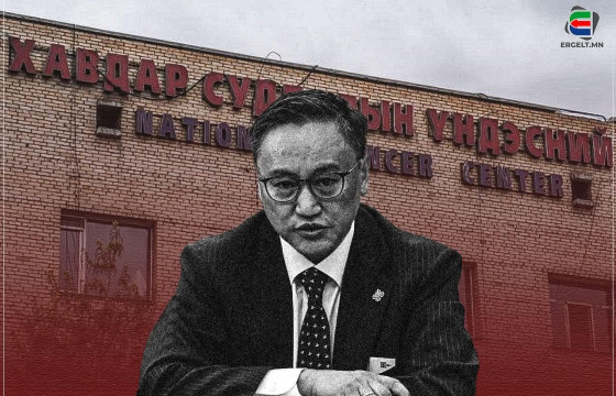 “МОНГОЛЧУУДЫГ ХАВДАРГҮЙ БОЛГОНО” ГЭЖ ГИШҮҮН БОЛСОН Ж.ЧИНБҮРЭН ТӨРИЙН ОРДОНД “ЗЭВЭРЧ” СУУХААР ЭМЧИЙН АЖЛАА ХИЙСЭН НЬ ДЭЭР ЮМ БИШ ҮҮ