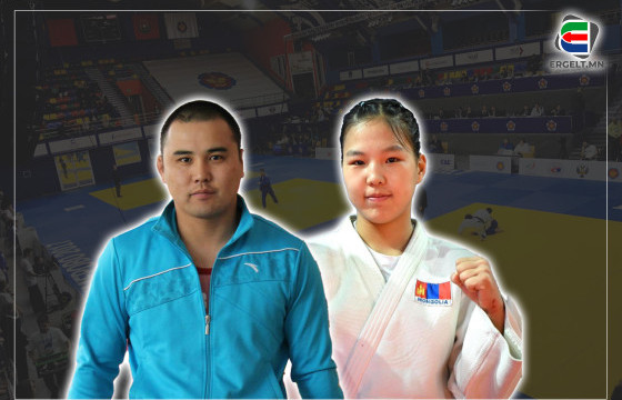  Т.АРИУНЗАЯАГИЙН ААВ Д.ТЭРБИШ: 16-хан настай охиноо дэлхийн дэвжээн дээр аваргуудтай барилдаж, ялахыг нь үзээд эрхгүй огшиж, бахархлаа