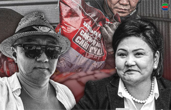 БАЙГАЛЬ ОРЧНЫ САЙД АСАН Д.ОЮУНХОРОЛЫН НӨХӨР Г.ЖАРГАЛСАЙХАН “ТАВАНТОЛГОЙ ТҮЛШ” ХХК-ААС СҮҮЛИЙН ХОЁР ЖИЛ 55.2 ТЭРБУМ ТӨГРӨГ АВЧЭЭ