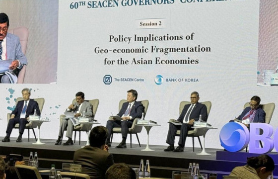 Монголбанкны Ерөнхийлөгч Б.Лхагвасүрэн Зүүн Өмнөд Азийн Төв банкнуудын холбооны өндөр түвшний хуралд оролцов