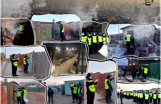 АМРЫГ ЭРЬЕ, АМБААРАА ШАЛГУУЛ “АЯН”-ЫГ ТӨРИЙН АЛБАН ХААГЧИД ҮРГЭЛЖЛҮҮЛЭХЭЭР БОЛЛОО