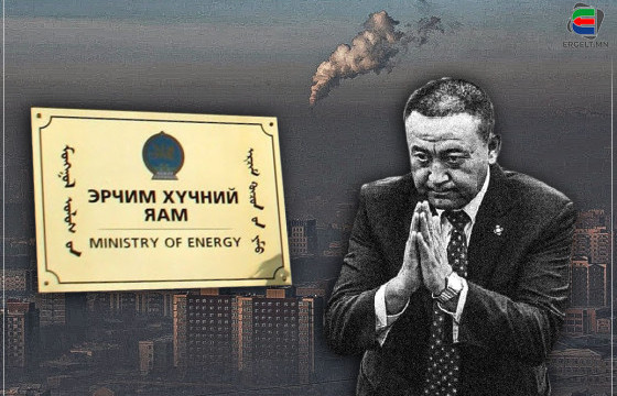 Б.ЧОЙЖИЛСҮРЭН ХАЛААСЛАХАА ХАЛААСЛАЖ, ХАРИН АЖЛЫГ НЬ НАР, САЛХИ ХОЁР ХИЙЖ БАЙНА