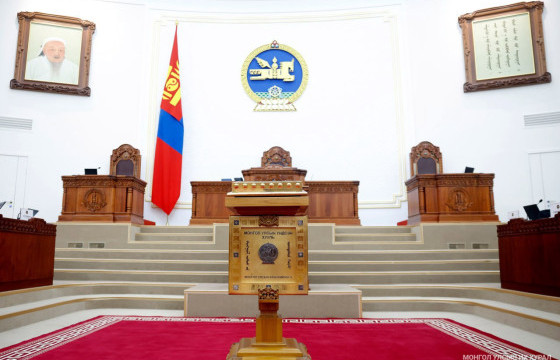 Бүгд Найрамдах Улсыг тунхаглаж, анхдугаар Үндсэн хууль баталсны 100 жилийн ойд зориулсан хүндэтгэлийн хуралдаан боллоо