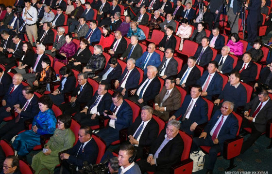 Анхдугаар Үндсэн хууль, Бүгд Найрамдах Улсыг тунхагласны 100 жилийн ойн баярын хурал боллоо