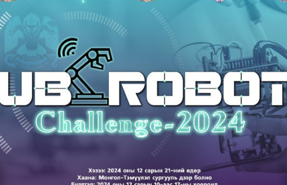 “UB Robot Challenge - 2024