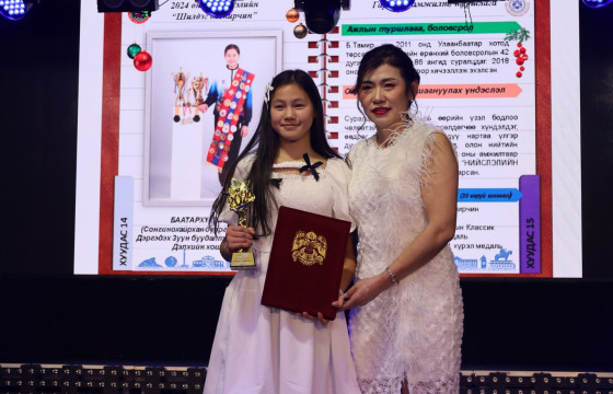 Б.Тамир нийслэлийн 2024 оны “Шилдэг тамирчин” боллоо