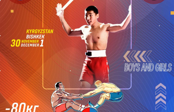 У.НАРАНТОГТОХ: Насанд хүрэгчдийн ДАШТ-ээс алтан медаль хүртэх мөч үгээр хэлшгүй сайхан байлаа