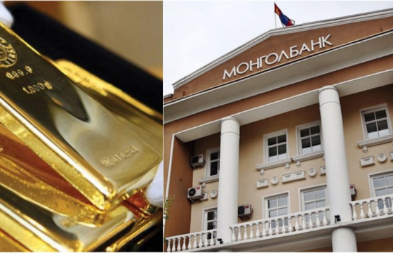 МОНГОЛБАНКНЫ АЛТ ХУДАЛДАН АВАЛТ БУУРСНААС ТӨГРӨГ “ЦААС” БОЛЖ, ИНФЛЯЦ “ТЭНГЭРТ ХАДАХ” УУ