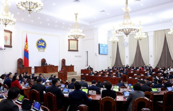 Шүүхийн ерөнхий зөвлөлийн шүүгч бус гишүүнийг томилох тухай УИХ-ын тогтоолын төслийг баталлаа