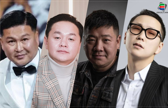 АРД ТҮМНИЙХЭЭ ХАЙРЫГ ДААДАГГҮЙ УРАН БҮТЭЭЛЧИД