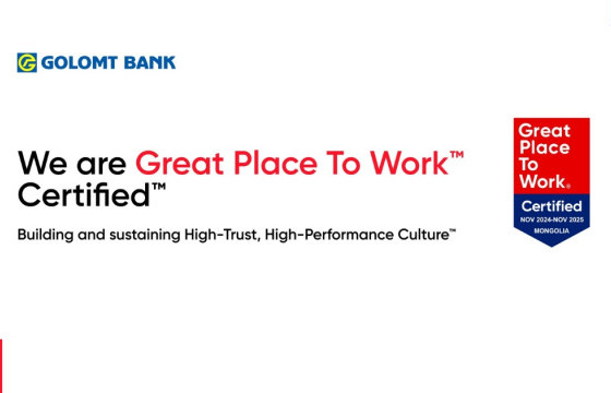 ГОЛОМТ БАНК “GREAT PLACE TO WORK –  АЖИЛЛАХАД ТААТАЙ ГАЗАР”-ААР  ГУРВАН ЖИЛ ДАРААЛАН БАТЛАМЖЛАГДЛАА