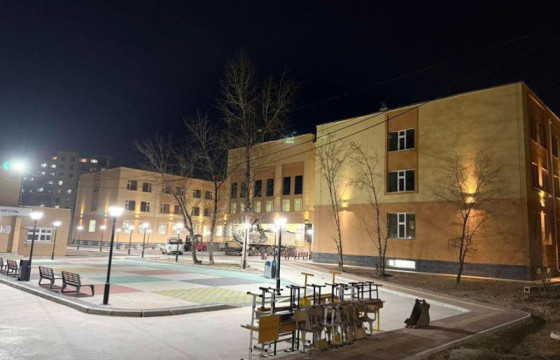 Ерөнхий боловсролын 28 дугаар сургуулийн шинэ барилгыг ашиглалтад орууллаа