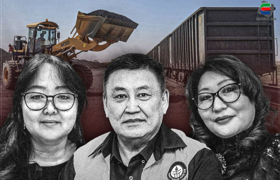 БЭРХ ТОСГОНЫ ЗАХИРАГЧ АСАН, “ТАВАНТОЛГОЙ ТҮЛШ” ХХК-ИЙН ЗАХИРЛЫН ҮҮРЭГ ГҮЙЦЭТГЭГЧ Ц.ЛХАГВАСҮРЭН МИДЛИНГ АЧИЛТЫН 5.2 ТЭРБУМ ТӨГРӨГИЙГ ХАМААРАЛ БҮХИЙ КОМПАНИДАА ӨГЧ, ХУВЬ ХҮРТСЭН БАЙЖ БОЛЗОШГҮЙ СХЕМ