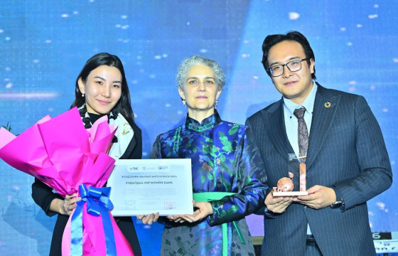 ХХБ 2024 ОНЫ “ЖЕНДЕРИЙН МАНЛАЙ БАЙГУУЛЛАГА”-ААР ШАЛГАРЛАА