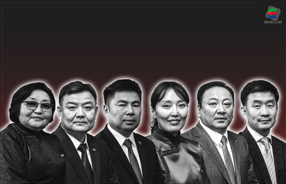 ПАРЛАМЕНТЫН “ХЭЛ”-ГҮЙ ГИШҮҮД-II