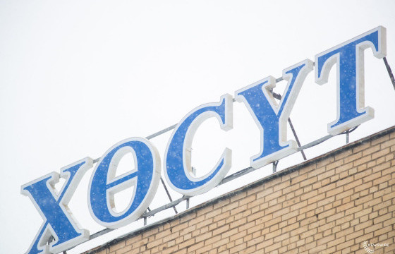 ХӨСҮТ: Энэ онд менингококкт халдварын шалтгаант нас баралт бүртгэгдээгүй