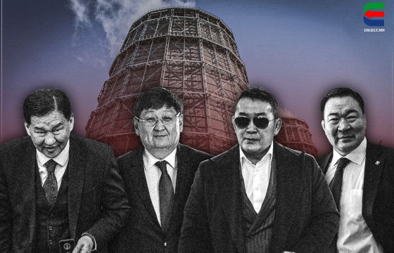 ГАЦСАН ТӨСЛИЙН “АВТОР”-УУД