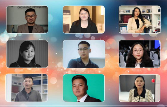 ЭРГЭЛТ.МН МЭДЭЭЛЛИЙН САЙТЫН ОНЫ ШИЛДГҮҮД ТОДОРЛОО