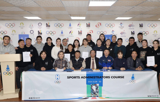 Спортын арга зүйч, багш нарын сургал боллоо