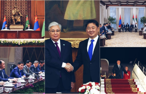 ГАДААД ХАРИЛЦАА “ГАЦАА”-НААС ГАРСАН ЖИЛ БУЮУ 2024 ОНЫ ОНЦЛОХ АЙЛЧЛАЛУУД